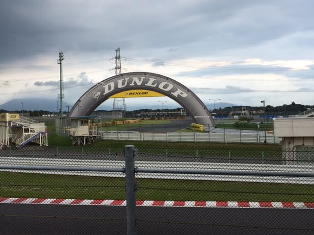 One of the famed circuit billboards overlooking Turn 5, similar looking to some track in France...?